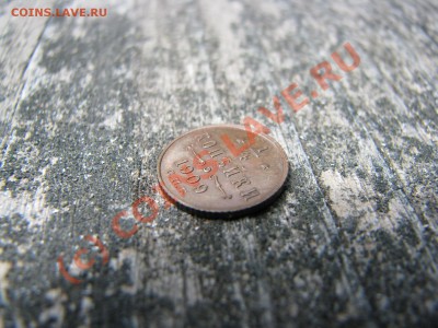 Рубль 1842 г., хороший, до 9 июля - IMG_5605.JPG