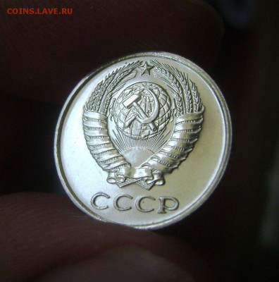 10 копеек 1968 до 29.05.2015 - DSC02688