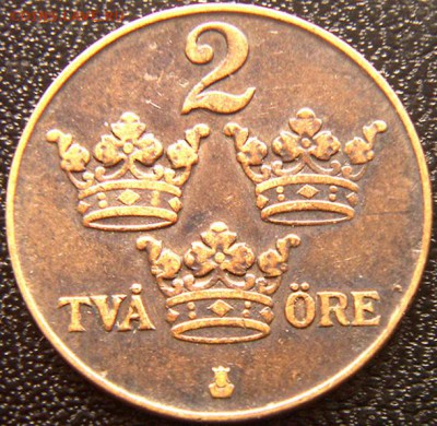 Швеция_2 эре 1929; до 28.05_22.48мск - 9977