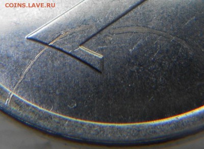 1 рубль 2014 м. Запрессовка инородного предмета до.31.05.15 - МОНЕТЫ 010.JPG
