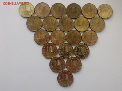 ПАМЯТНЫЕ ДАТЫ и ГВС(2011-2014) 21 шт. разные все до 3.06.15 - IMG01633