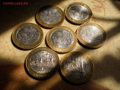 10 рублей биметелл Древние города России 2003-2010 - P5040129.JPG