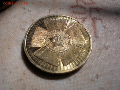 10 рублей биметелл посвященные ВОВ 1941-1945 2 шт+бонус - P5040118.JPG