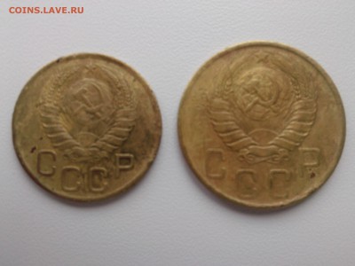 < 3=5 копеек 1946 г. до 3.06.15 - IMG01588