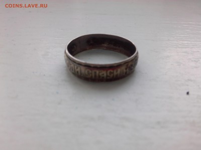 СЕРЕБРЯНОЕ КОЛЬЦО "ГОСПОДИ СПАСИ И СОХРАНИ"  до 3.06.15 - IMG01293