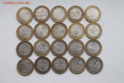 10 руб. БИМ " Древние города"(20 штук) .01.06.2015..22-00 - м2