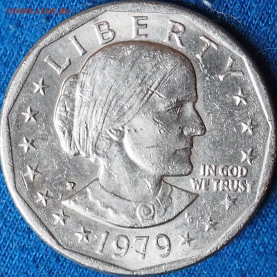 1 ДОЛЛАР 1979 ГОД НА ОЦЕНКУ 13 ЗВЕЗД - P5280005.JPG
