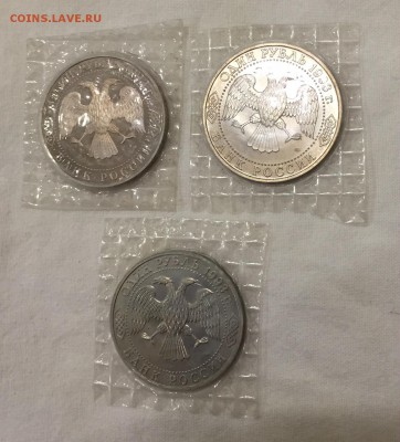 Почти вся молодая Россия в пруфе и АЦ!!! с 200 р. до 29-го - 6