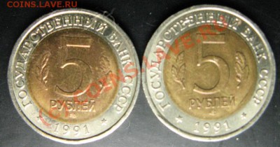 КРАСНАЯ КНИГА 1991г. ДО 11.07.2010г. 22-00 - 525