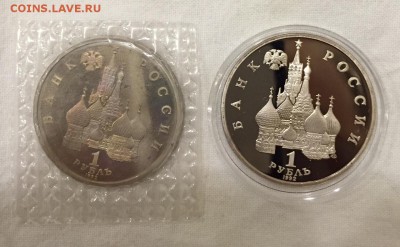 Почти вся молодая Россия в пруфе и АЦ!!! с 200 р. до 29-го - 10