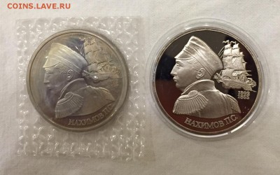 Почти вся молодая Россия в пруфе и АЦ!!! с 200 р. до 29-го - 9