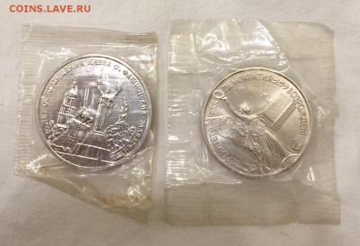 Почти вся молодая Россия в пруфе и АЦ!!! с 200 р. до 29-го - 11