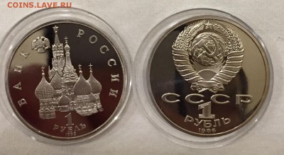 Почти вся молодая Россия в пруфе и АЦ!!! с 200 р. до 29-го - 16