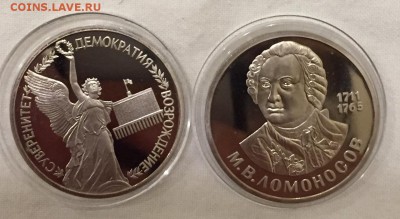 Почти вся молодая Россия в пруфе и АЦ!!! с 200 р. до 29-го - 15