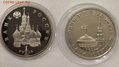 Почти вся молодая Россия в пруфе и АЦ!!! с 200 р. до 29-го - 18