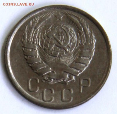 15 копеек 1941 г. - IMG_6597.JPG