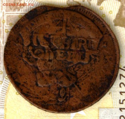 2 копейки 1788 мм. Оценка. - IMG_6607.JPG