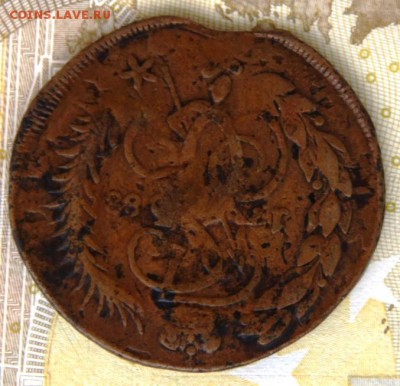 2 копейки 1788 мм. Оценка. - IMG_6608.JPG