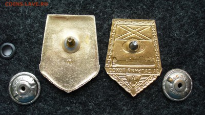 За дальний поход - 2шт. до 2.06.15г. 22-00 мск. - P1130026.JPG