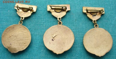 ДСО Буревестник полный сет, до 2.06.15г. 22-00 мск. - P1130042.JPG