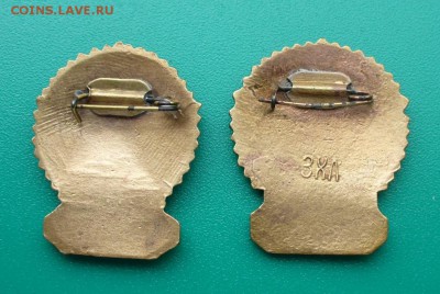 Донор СССР - 2шт. до 2.06.15г. 22-00 мск. - P1130129.JPG