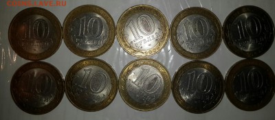 10р каб.балкария 10шт 31.05.15 22-00 - 2015-05-28 17.02.02