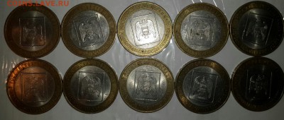 10р каб.балкария 10шт 31.05.15 22-00 - 2015-05-28 17.02.38