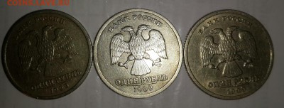 1р пушкин сп 3шт 31.05.15 22-00 - 2015-05-28 17.03.07