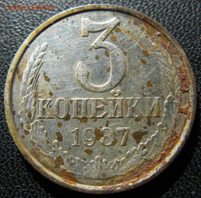 налёт - IMG_6584.JPG