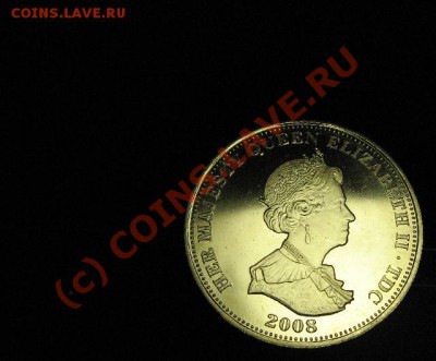 ШАЙБА КОРАБЛЬ ТДК ДО 11.07.2010 22-00 - 534.JPG