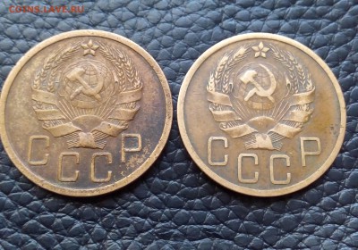 5 КОПЕЕК 1936г. ПОДСКАЖИТЕ! - IMG_20150528_192704_cr