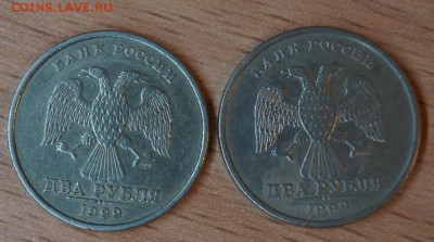2 рубля 1999 г ммд 2штук спмд 16 - 2р доп2