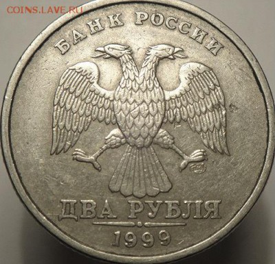 2р 99ммд, 2р спмд 2006 шт.2+2р 99спмд (31.05.15. в 22-00мск) - DSC08154.JPG