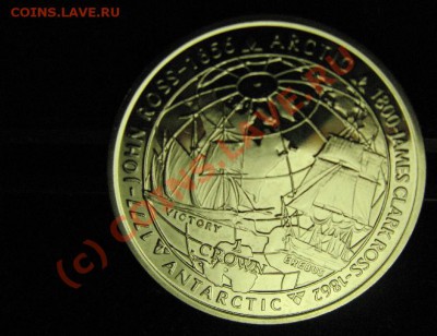ШАЙБА ФАЛКЛЕНД КОРАБЛЬ  ДО 11.07.2010 22-00 - 545.JPG