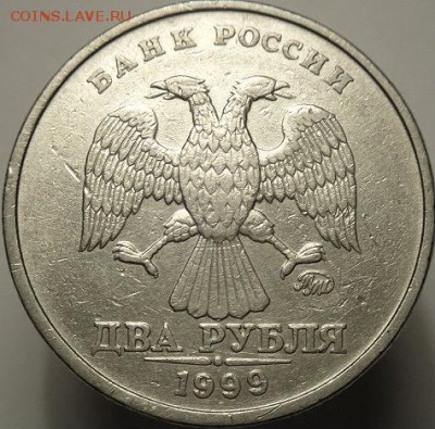 2р 99ммд, 2р спмд 2006 шт.2+2р 99спмд (31.05.15. в 22-00мск) - DSC08151.JPG