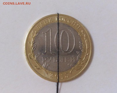 10р 70лет победы Поворот - DSC_5739
