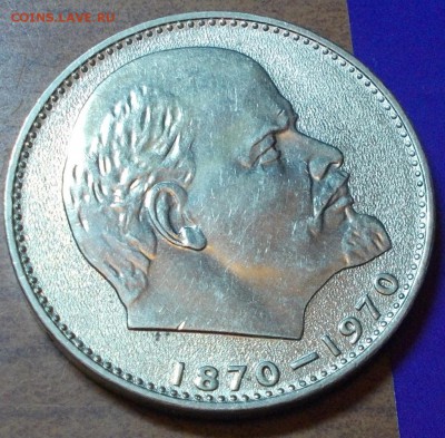1 рубль 1970 ГОЛОВА ШТЕМПЕЛЬНЫЙ БЛЕСК ДО 1.06.2015 В 22-00 - DSCN0163 [1024x768].JPG