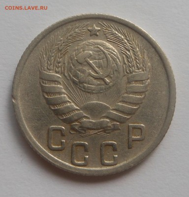 15 копеек 1944 г. - нечастая! с двухсот ! - до 31.05.15 г - DSCN3677.JPG