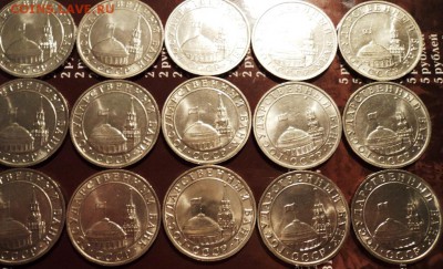 5 рублей 1991 ммд в блеске предпродажная Оценка - DSC02199.JPG