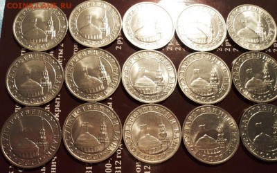 5 рублей 1991 ммд в блеске предпродажная Оценка - DSC02198.JPG