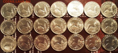 5 рублей 1991 ммд в блеске предпродажная Оценка - DSC02197.JPG
