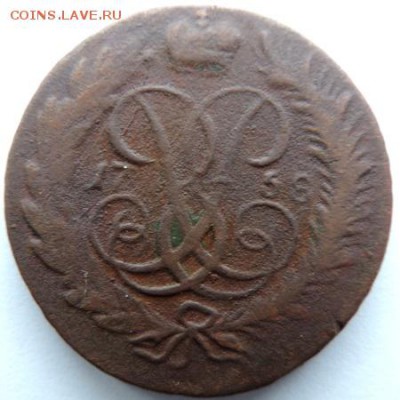 2 копейки 1758, окончание 31.05.15г в 22.00 мск - DSCN5278.JPG