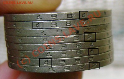 50 коп 1985г. - DSC03387.JPG