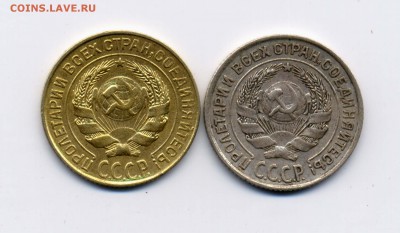 10к. 1927  "в желтом металле" до 31.05.205 - ж101