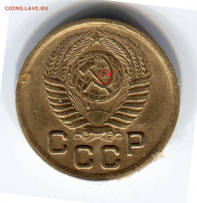 Копейка 1950 г. 1-48.3.1 ЯВА , 2,1 Федорин ? самая простая? - 195012