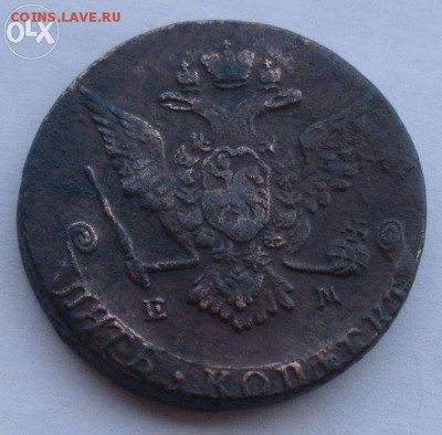 5 копеек 1770 год. - 209699668_4_1000x700_1770-g-5-kopeek-tsarskoy-rossii-hobbi-otdyh-i-sport