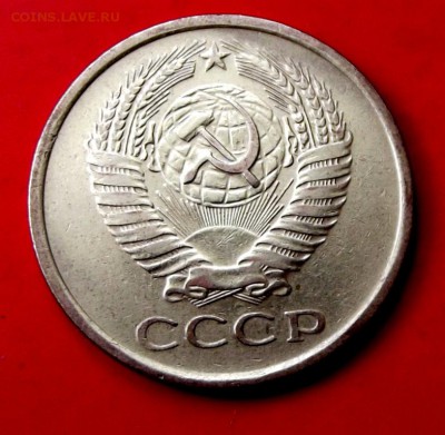 5 коп.1961г. с рубля до 4.06.15г. до 22-00 - DSCF3731.JPG