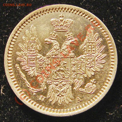 5 копеек 1851, до 12.07.10 21-00+ - 5фф