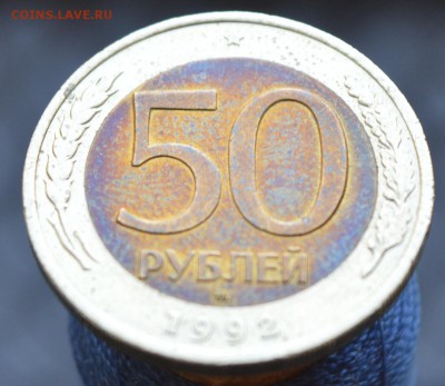 ШТЕМПЕЛЬНАЯ со СМЕЩЕНИЕМ 50р1992ММД до 31.05.2015 - смещениеР