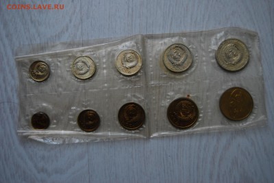 Набор 1969 - DSC_2165.JPG